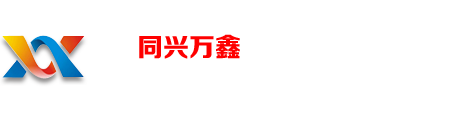 ����ͬ�d�f(w��n)�έh(hu��n)���Ƽ����޹�˾